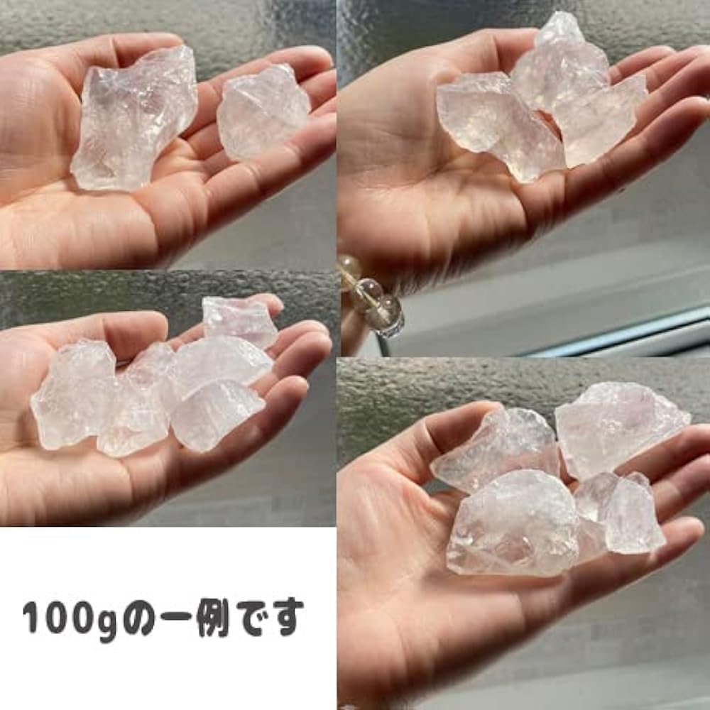 Amazon | 天然石 原石 水晶 置石 パワーストーン ラフロック